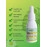 Smart, Лечебное масло Smart organic oil 30мл